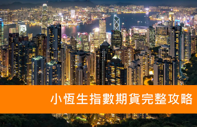 原油盘面复盘：中东地缘扰动下的高位震荡行